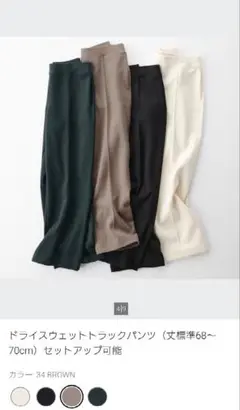 Item thumbnail for item 1272052e-18a7-42a0-b002-86e85dfabef3