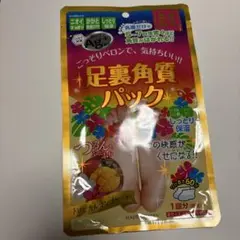 Item thumbnail for item 5bf5017f-28c8-42f9-947e-78281a34487c