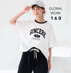 GLOBAL WORK / ヘビロッTEE ワイド半袖・モノトーン160㎝