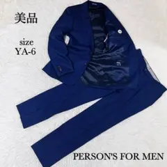 美品 パーソンズフォーメン スーツ セットアップ ネイビー ストライプ YA-6