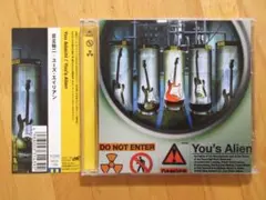 足立祐二 You's Alien DEAD END オール・インスト【帯付CD】