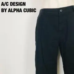 A/C DESIGN BY ALPHA CUBIC チノパン　G3