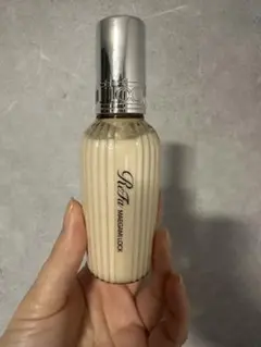 Item thumbnail for item da916c22-542a-4cb8-a532-d10df694dbc2