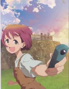mono edウィークエンドロール