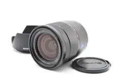 Item thumbnail for item d76ced5d-2406-48b7-a34c-0b6e7ac20d68