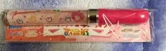 Item thumbnail for item b950ea75-c80c-4aae-8b2a-53ccc4742aff