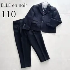 Item thumbnail for item 3c01a242-7459-4e5a-8e3a-980a453f8398