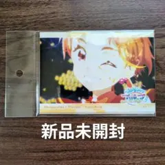 ひろがるスカイ！プリキュア キュアウィング ブロマイドセット