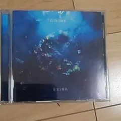 EXINA  DiViNE