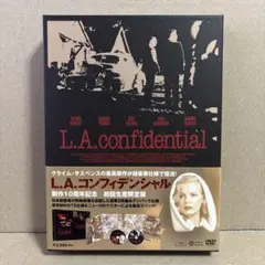 DVD L.A.コンフィデンシャル 製作10周年記念