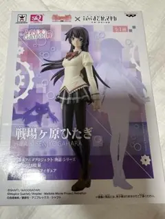 Item thumbnail for item 402b76f8-07f1-4f1f-994f-066bd2931c01