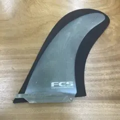 FCS Ignition 8.50