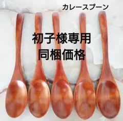 Item thumbnail for item 83819483-ae37-4c72-a539-1da71157ed9c