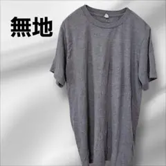 グレー 半袖Tシャツ 丈長め