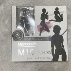 Item thumbnail for item a9014aad-8fbf-42b8-b157-cda2e0c640b6