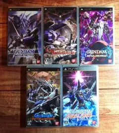 機動戦士ガンダム PSPソフト 5点セット