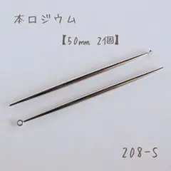 Item thumbnail for item d3b3a639-e9cb-4d1d-9c0e-dc24e2de2058