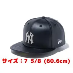 2025年最新】ヤンキース 59fifty ラインストーンの人気アイテム