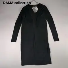 DAMA collection　ダーマコレクション　ロングカーディガン　シルク