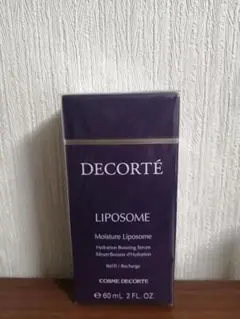コスメデコルテ モイスチュア リポソーム 60ml