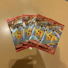 ポケモンカード ピカチュウ 4パックセット