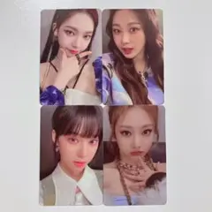 aespa Winter SMTOWN 2021 4種セット コンプリート