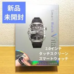 新品未開封 Smart Watch Vita 本体