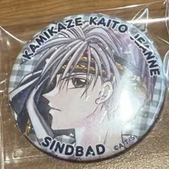 りぼんフェスタ　神風怪盗ジャンヌ