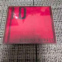相川七瀬 ID