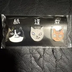 Item thumbnail for item 03f5e778-dbed-4815-b117-9de158efdc2d