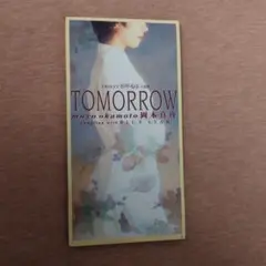 岡本真夜 TOMORROW CDシングル