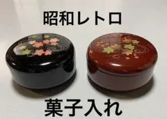 Item thumbnail for item b1b603fc-3643-4cb7-9ab7-d81f8955aa3e