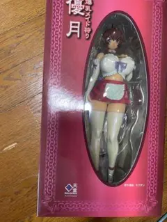 爆乳メイド狩り 優月 (1/6スケール ・回天堂・モグダン)フィギュア