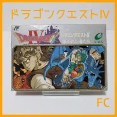 【カセット本体美品】ドラゴンクエストⅣ 箱、説明書付き ファミコンソフト