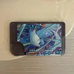 ポケモンフレンダ　フリーザー　ワンダーピック　ポケモン
