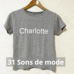 31 Sons de mode トランテアン ソン ドゥ モード Tシャツ