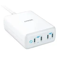 Anker 547 Charger (120W)