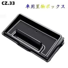 Item thumbnail for item 3cb8bde2-ce14-403d-9069-0519ffe1c9c4