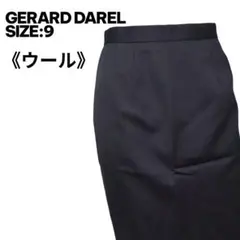 GERARD DAREL 東京スタイル ウールペンシルスカート 紺 美品