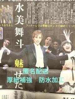 Item thumbnail for item c5426bc0-3e2e-4ef1-bf54-972912b48da3