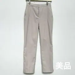 【美品】ZARA ベージュ スラックス　34サイズ