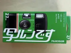 Item thumbnail for item fd7b705a-0e2b-4507-b762-b27432589e7b