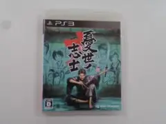 Item thumbnail for item 51441b6d-8a23-4473-947b-1e04fb4a23b1