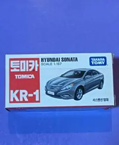 2025年最新】ヒュンダイ トミカの人気アイテム - メルカリ