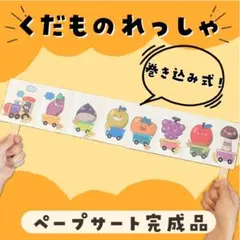 Item thumbnail for item 815b6037-4eac-411d-a709-54b5641061c6