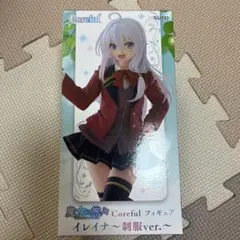 Item thumbnail for item 0ba1425a-ca1b-43f4-b6e5-6c817a15e5cf