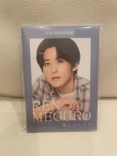 Item thumbnail for item fcaf3aaa-87e8-48fd-9408-6c7295d3adc5