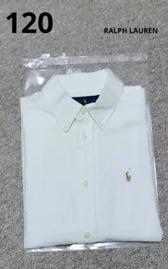 Item thumbnail for item b1493b77-d76d-4d7f-a02e-7fe883d7cc3a
