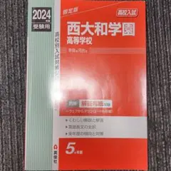 Item thumbnail for item ab20ec24-60f4-4b9a-8d6c-aa7e6e729cc0