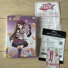 Item thumbnail for item 5e732792-3634-4617-b7b8-829c0a6795a2